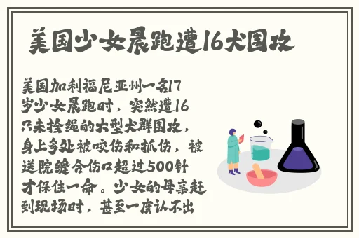 国产精品国产三级国产普通话