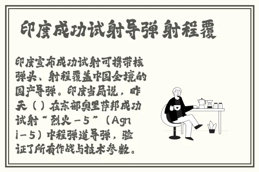 麻豆视频网站入口