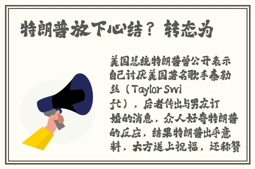 www.羞羞漫画
