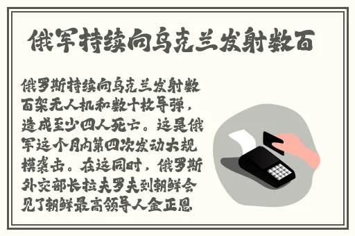 404款禁用软件大全