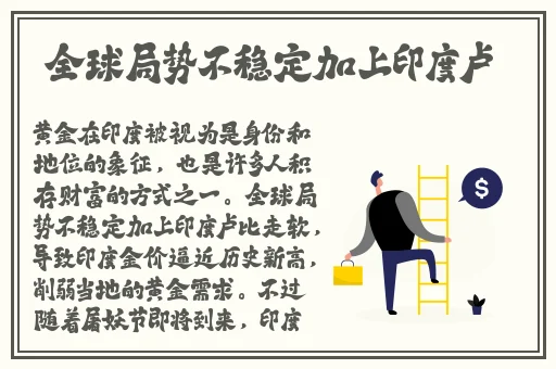 男生和女生一起错错错电视剧预告