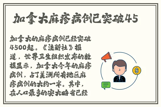 国产精品 久久精品…